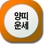 ��� �캰����