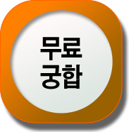 ����Ǯ�̱���