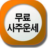 ����Ǯ��
